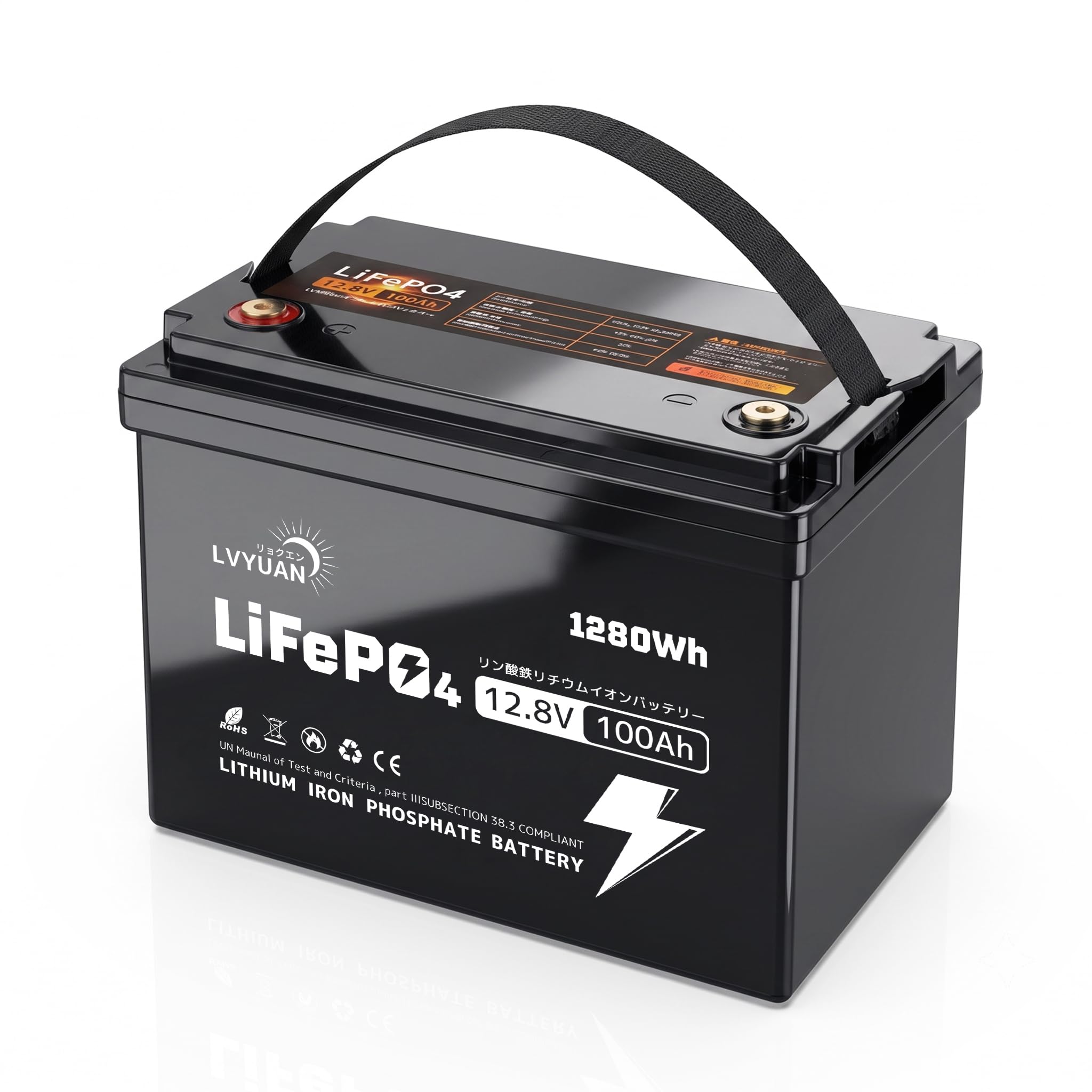 Amazon | LVYUAN【正規品】 12V 100AH 小型リン酸鉄バッテリー 【Grade
